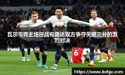 PA视讯官方网站