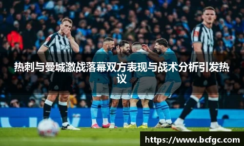 PA视讯官方网站